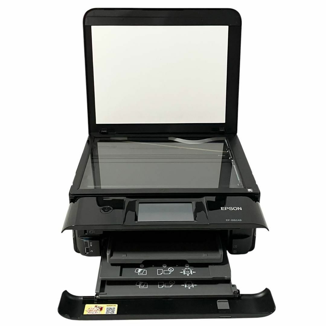 EPSON - 【美品】エプソン プリンター インクジェット複合機 EPSON - 【美品】エプソン プリンター インクジェット複合機