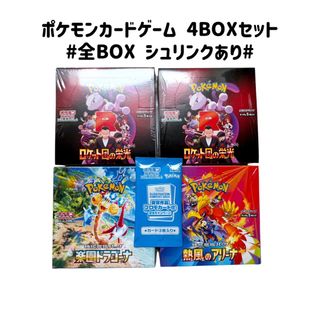 ポケモン - ポケモン金銀25周年 スカジャン 金銀 ルギア Lサイズ ポケモン - ポケモン金銀25周年 スカジャン 金銀 ルギア Lサイズ