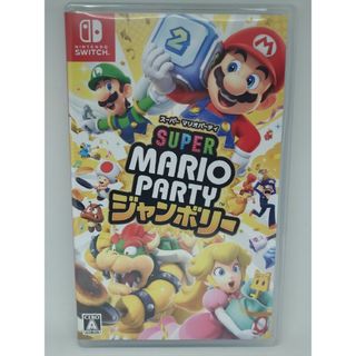 Nintendo Switch - ☆新品☆スーパーマリオメーカー2+マイン Nintendo Switch - ☆新品☆スーパーマリオメーカー2+マイン