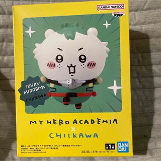 ケローネン ザ・カプセルトイ1&2 ☆全10種セット ガチャ@の通販 ケローネン ザ・カプセルトイ1&2 ☆全10種セット ガチャ@の通販