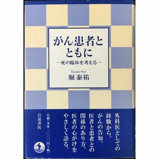 日向坂46 河田陽菜写真集 思い出の順番 撮影時着用ランジェリー 日向坂46 河田陽菜写真集 思い出の順番 撮影時着用ランジェリー