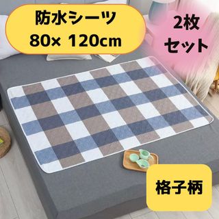 BURBERRY - BURBERRY タオルシーツの通販 by ティー's shop BURBERRY - BURBERRY タオルシーツの通販 by ティー's shop