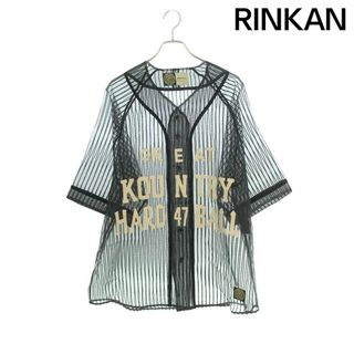 KAPITAL - キャピタルKAPITAL□BORO刺し子ボロデニムシャツの KAPITAL - キャピタルKAPITAL□BORO刺し子ボロデニムシャツの