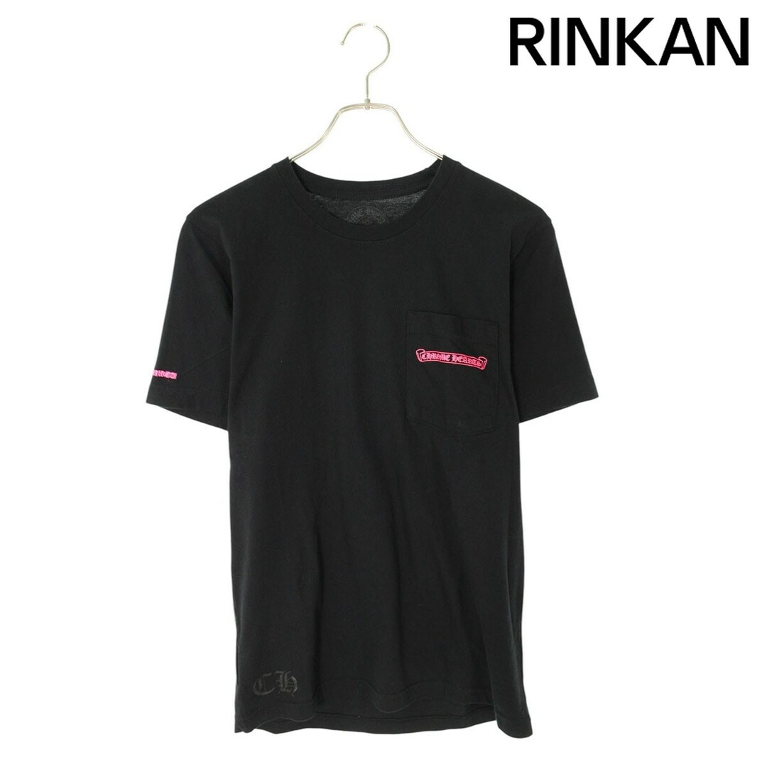 Chrome Hearts - クロムハーツ CH T-SHRT/1 ロゴバックプリントT Chrome Hearts - クロムハーツ CH T-SHRT/1 ロゴバックプリントT