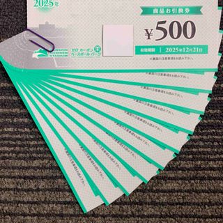阪神タイガース(野球)のフリマアイテム一覧 阪神タイガース(野球)のフリマアイテム一覧