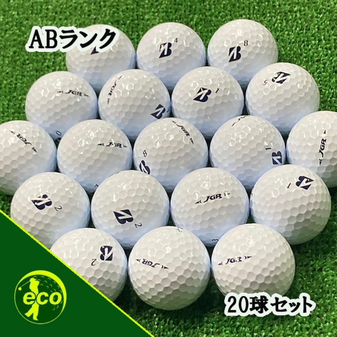BRIDGESTONE - ロストボール ブリヂストン BRIDGESTONE TOUR B BRIDGESTONE - ロストボール ブリヂストン BRIDGESTONE TOUR B