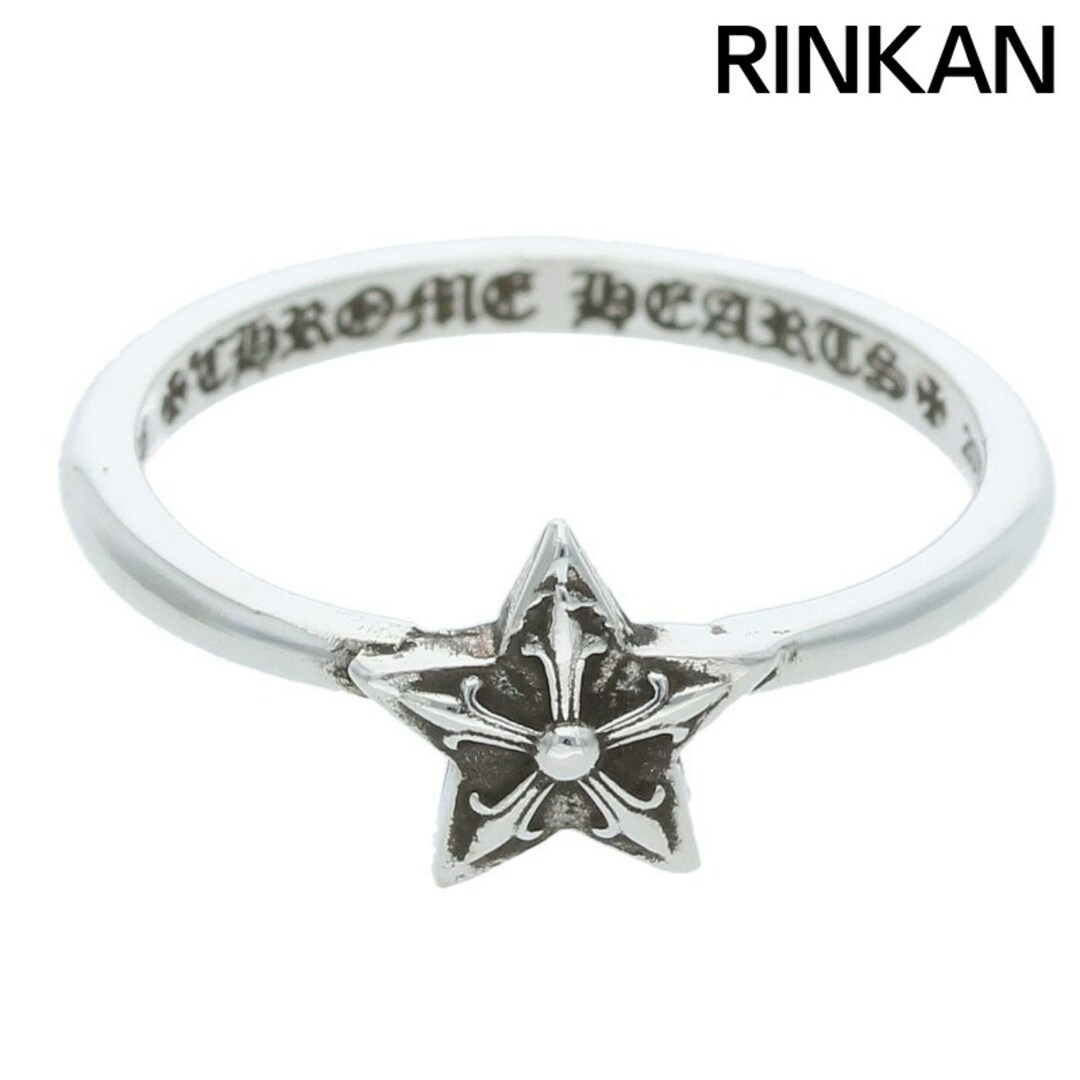 Chrome Hearts - クロムハーツ BUBBLGM STAR/バブルガムスター Chrome Hearts - クロムハーツ BUBBLGM STAR/バブルガムスター