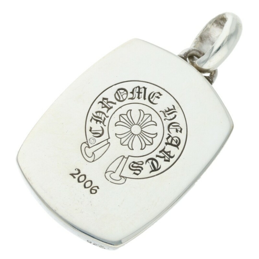 Chrome Hearts - クロムハーツ KEEPER PENDANT/キーパー