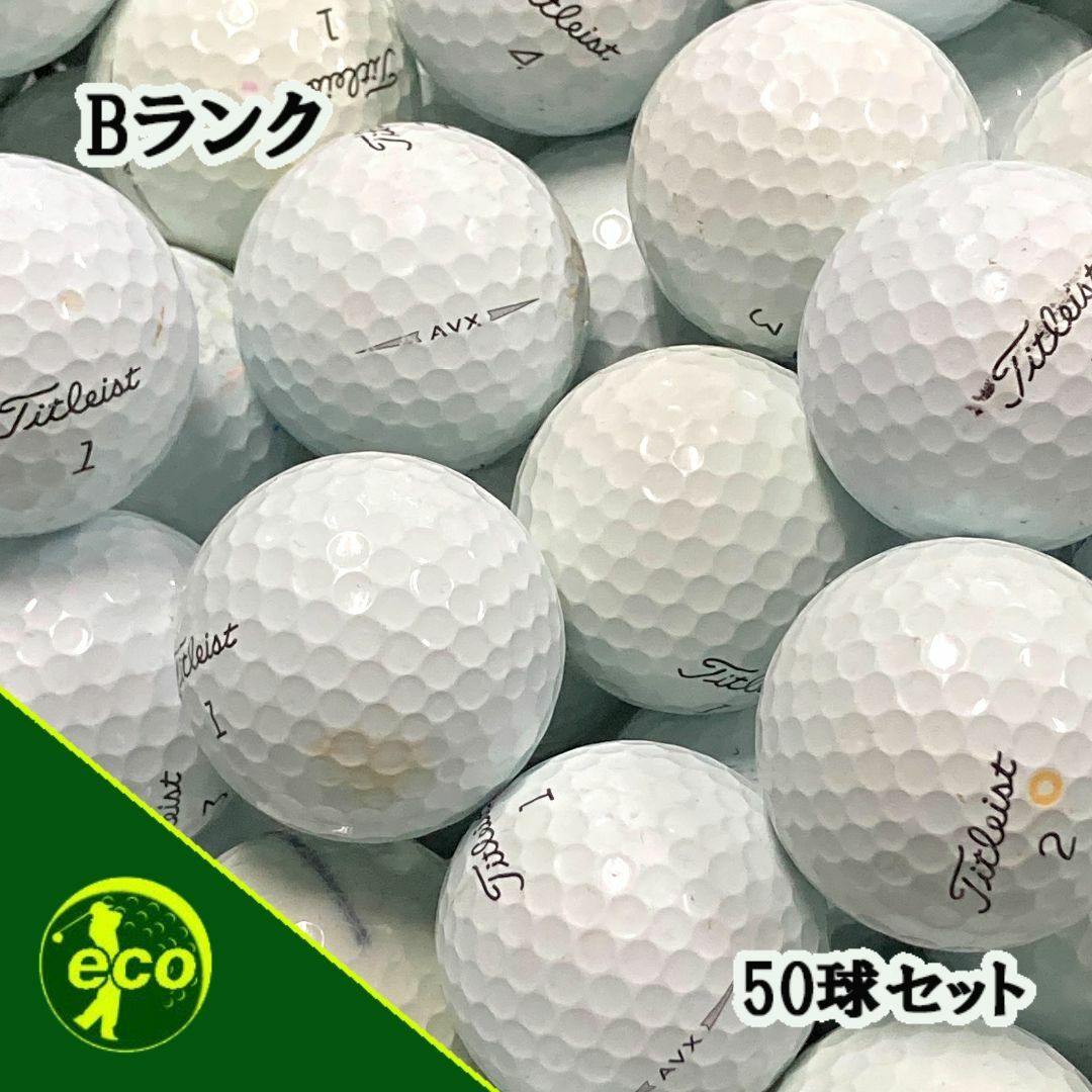 Titleist - ロストボール タイトリスト AVX 混合 ホワイト 50球 Titleist - ロストボール タイトリスト AVX 混合 ホワイト 50球