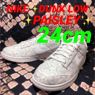 NIKE - NIKEジョーダン ジャンプスーツ オールインワンの通販 by NIKE - NIKEジョーダン ジャンプスーツ オールインワンの通販 by