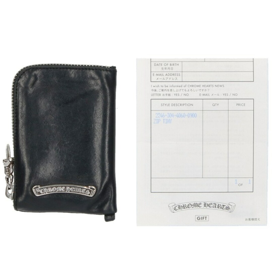 Chrome Hearts - クロムハーツ TINY ZIP/タイニージップ クロス Chrome Hearts - クロムハーツ TINY ZIP/タイニージップ クロス