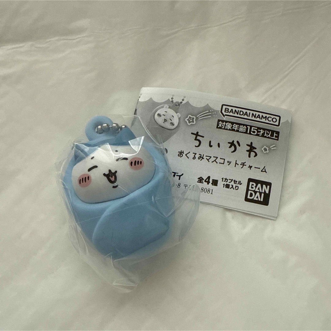 BANDAI(バンダイ)の新発売 ちいかわ おくるみマスコットチャーム【匿名配送】 エンタメ/ホビーのおもちゃ/ぬいぐるみ(キャラクターグッズ)の商品写真