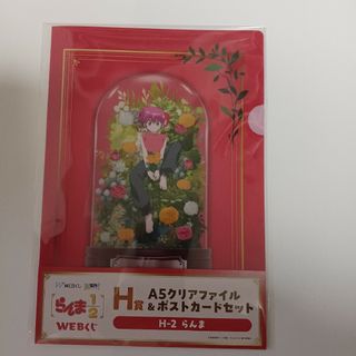 乃木坂46 - 森永製菓DARS乃木坂46クリアファイル全4種 乃木坂46 - 森永製菓DARS乃木坂46クリアファイル全4種