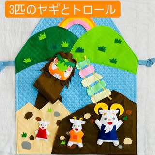 かず丸 トイズアカデミー TOEZ ベビーパーク 知育 数遊び教材の かず丸 トイズアカデミー TOEZ ベビーパーク 知育 数遊び教材の