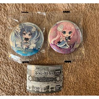 新品☆あんスタ【天城燐音】5周年☆キャラバッジコレクション 新品☆あんスタ【天城燐音】5周年☆キャラバッジコレクション