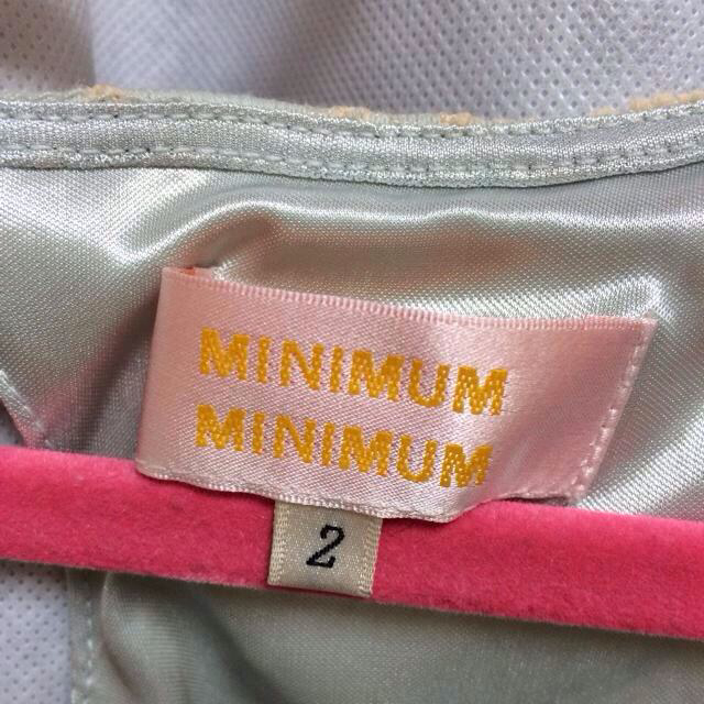 MINIMUM(ミニマム)のワンピース レディースのワンピース(ひざ丈ワンピース)の商品写真