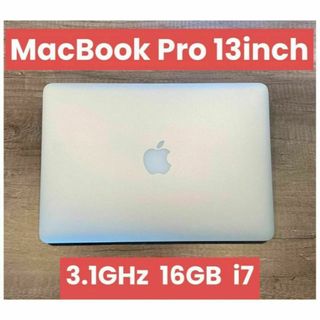 Apple - MacBook白ホワイト13inch ジャンク品 ACアダプターと Apple - MacBook白ホワイト13inch ジャンク品 ACアダプターと