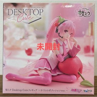 TAITO - 着せ恋 喜多川海夢 リズver フィギュア 2体セットの通販 TAITO - 着せ恋 喜多川海夢 リズver フィギュア 2体セットの通販
