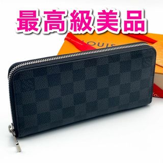 LOUIS VUITTON(長財布)のフリマアイテム一覧 LOUIS VUITTON(長財布)のフリマアイテム一覧