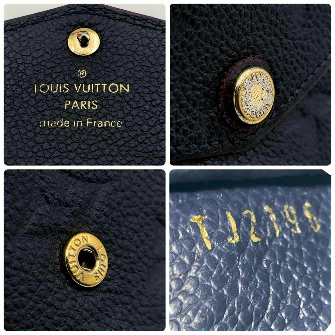 LOUIS VUITTON - 【最高級美品】ルイヴィトン アンプラント LOUIS VUITTON - 【最高級美品】ルイヴィトン アンプラント