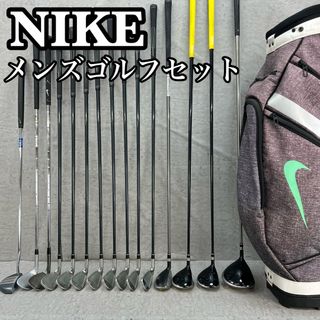NIKE(クラブ)のフリマアイテム一覧 NIKE(クラブ)のフリマアイテム一覧