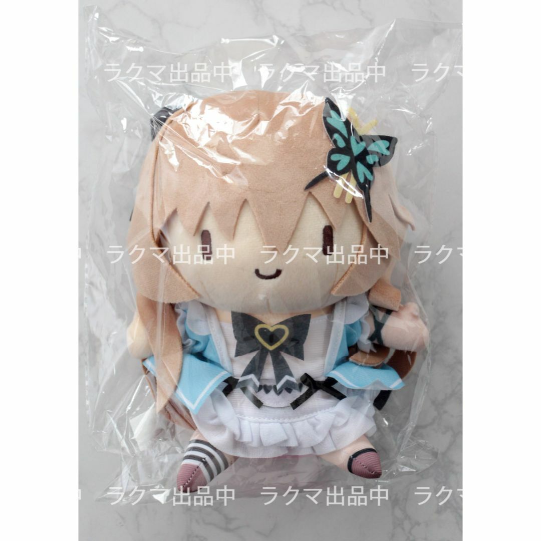 パープルソフトウェア ハピメア REGRET END 有栖 ぬいぐるみ エンタメ/ホビーのおもちゃ/ぬいぐるみ(ぬいぐるみ)の商品写真