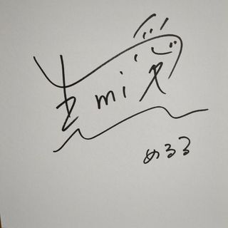 10000→4000最終値下げ】深田恭子直筆サイン入り写真集の通販 by 10000→4000最終値下げ】深田恭子直筆サイン入り写真集の通販 by