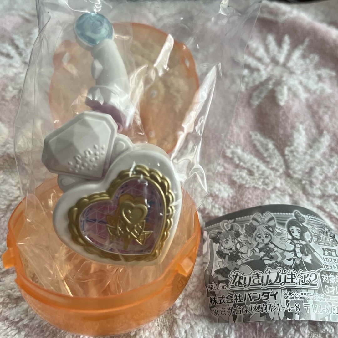 BANDAI(バンダイ)のキミとアイドルプリキュア ガチャガチャ エンタメ/ホビーのおもちゃ/ぬいぐるみ(キャラクターグッズ)の商品写真