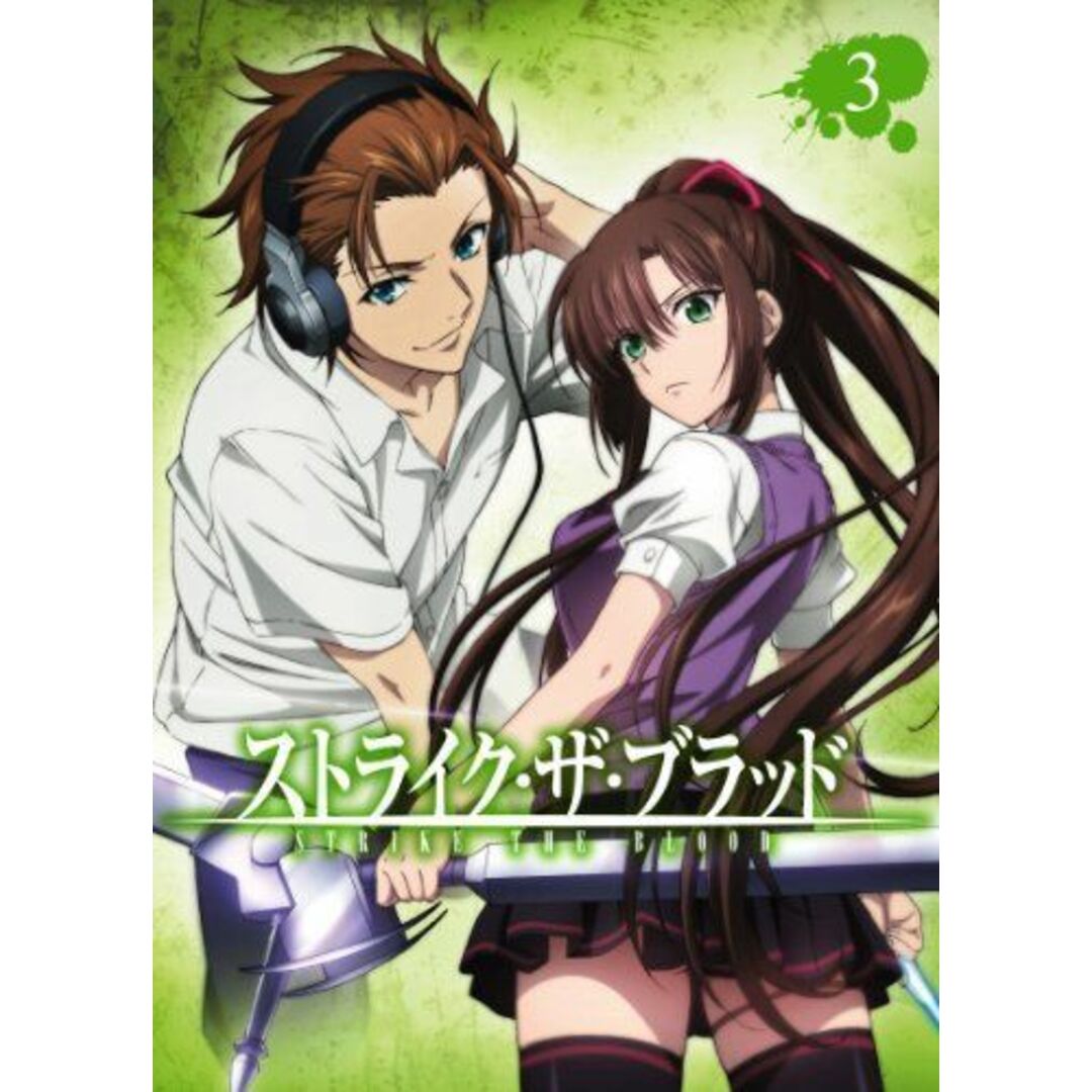 ストライク・ザ・ブラッド第3巻(初回生産限定版) [Blu-ray] 9n2op2j