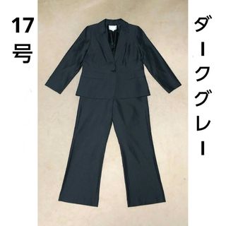 東京スタイル 15号 白 ジャケット(コサージュ付き) ワンピースの 東京スタイル 15号 白 ジャケット(コサージュ付き) ワンピースの