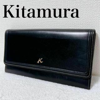 Kitamura(財布)のフリマアイテム一覧 Kitamura(財布)のフリマアイテム一覧