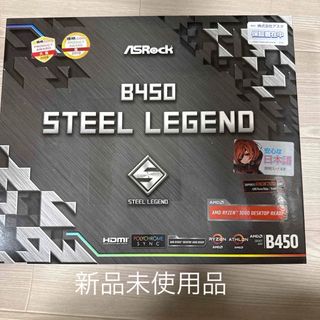 富士通 ESPRIMO FH52/RFH52/SK555/KQ520/JQ520/K対応メモリ4GB 富士通 ESPRIMO FH52/RFH52/SK555/KQ520/JQ520/K対応メモリ4GB