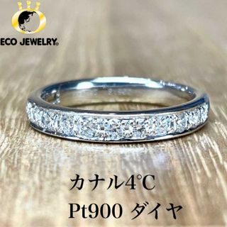canal4℃ - 4℃♡カナルヨンドシー K10WG 天然ダイヤモンド canal4℃ - 4℃♡カナルヨンドシー K10WG 天然ダイヤモンド