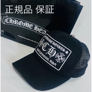 Chrome Hearts - クロムハーツ TNY HOOP SCRL/タイニー Chrome Hearts - クロムハーツ TNY HOOP SCRL/タイニー
