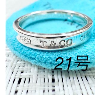 Tiffany & Co. - VINTAGE TIFFANYティファニー ツイスト Tiffany & Co. - VINTAGE TIFFANYティファニー ツイスト