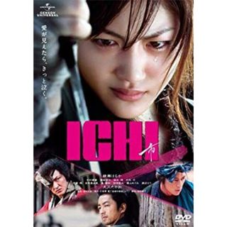 ICHI -市- [DVD] tf8su2k(その他)