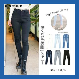 melt. - melt the lady denim 16の通販 by akr's shop|メルト melt. - melt the lady denim 16の通販 by akr's shop|メルト