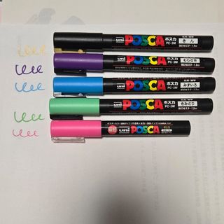 ミツビシエンピツ(三菱鉛筆)のuni ポスカ 細字＆極細 詰め合わせ(ペン/マーカー)