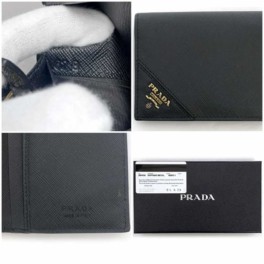PRADA - プラダ 二つ折り 長財布 f-22960 ブラック NERO 2MV836 PRADA - プラダ 二つ折り 長財布 f-22960 ブラック NERO 2MV836