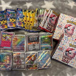 ポケモンカード 引退品のフリマアイテム一覧 ポケモンカード 引退品のフリマアイテム一覧