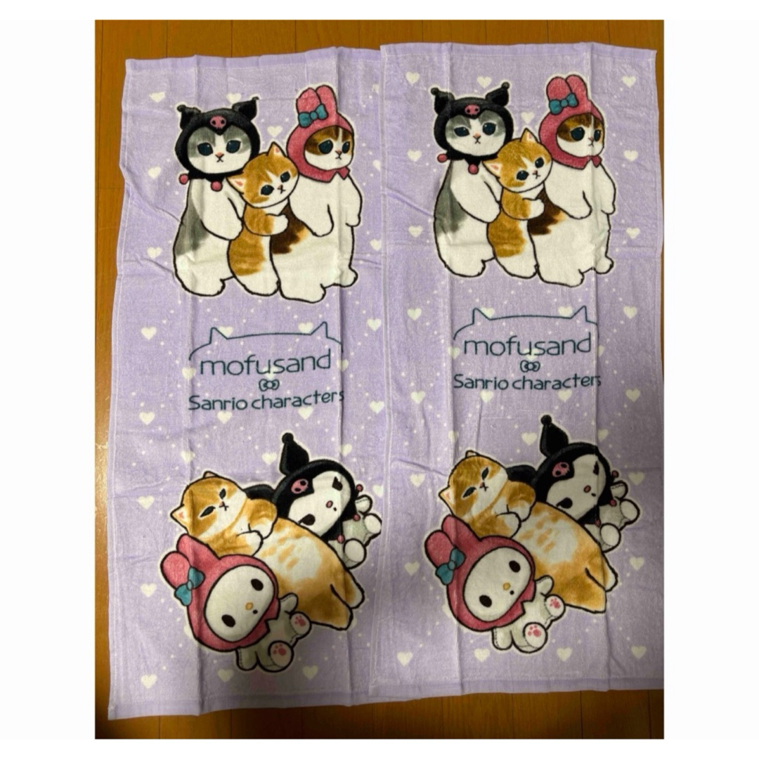 モフサンドフェイスタオル エンタメ/ホビーのおもちゃ/ぬいぐるみ(キャラクターグッズ)の商品写真