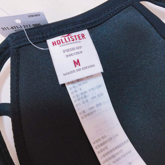 Hollister(ホリスター)のHOLLISTER ビキニ 上下セット レディースの水着/浴衣(水着)の商品写真