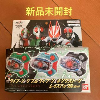 ゲイラカイト 6個セット 凧 イーグル ダイナミックカイト たこ ゲイラカイト 6個セット 凧 イーグル ダイナミックカイト たこ