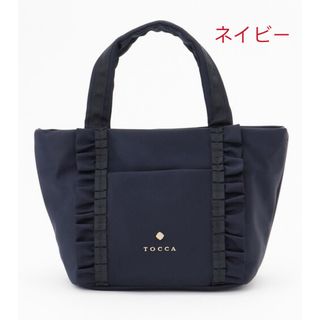 TOCCA(バッグ)のフリマアイテム一覧 TOCCA(バッグ)のフリマアイテム一覧