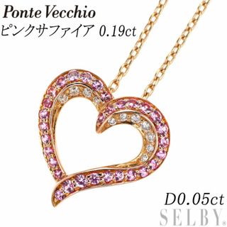 Ponte Vecchio(ネックレス)のフリマアイテム一覧 Ponte Vecchio(ネックレス)のフリマアイテム一覧