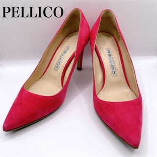 PELLICOの中古フリマアイテム一覧 PELLICOの中古フリマアイテム一覧