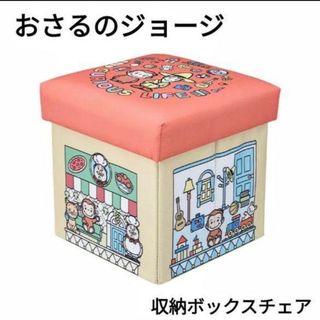 SEGA - 甲虫王者 ムシキングカード【2007夏シャイニング SEGA - 甲虫王者 ムシキングカード【2007夏シャイニング