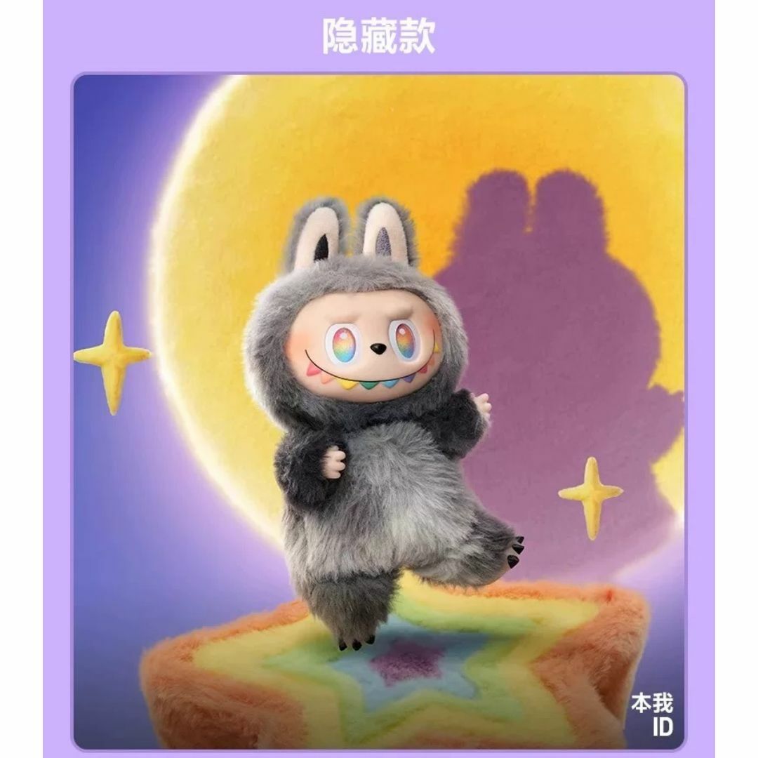 シークレット ID LABUBU Big into Energy