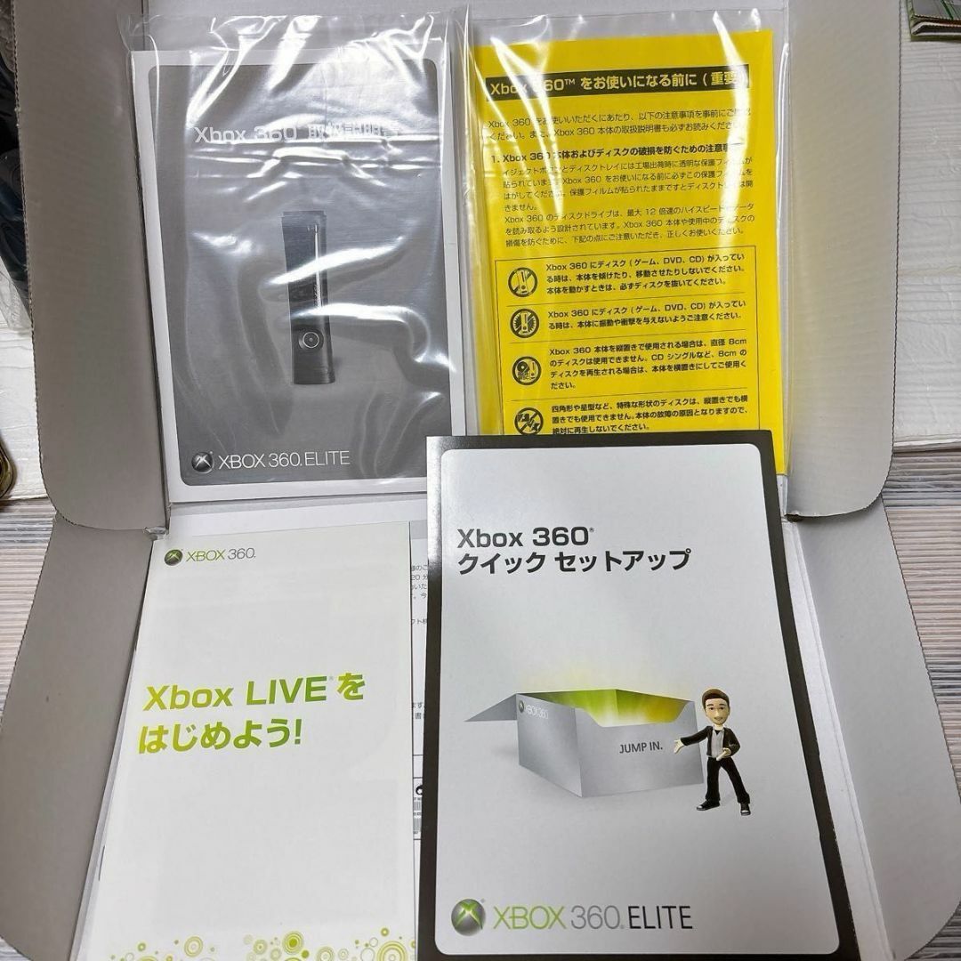 Xbox360 - Xbox360 エリート バリューパック 52V-00374 120GBの Xbox360 - Xbox360 エリート バリューパック 52V-00374 120GBの