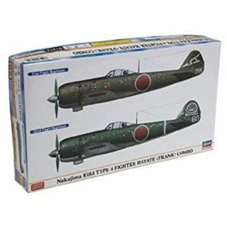 ハセガワ 1/72 飛行機シリーズ 中島 キ84 四式戦闘機 疾風 コンボ tf8su2k(模型/プラモデル)